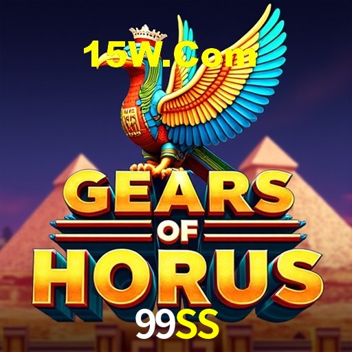 Recursos de Bônus 99SS