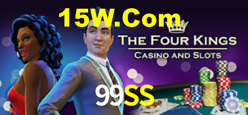 99SS