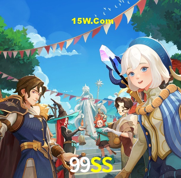 Login Seguro 99SS