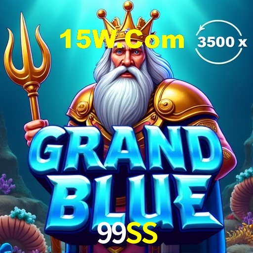Provedores de Jogos 99SS