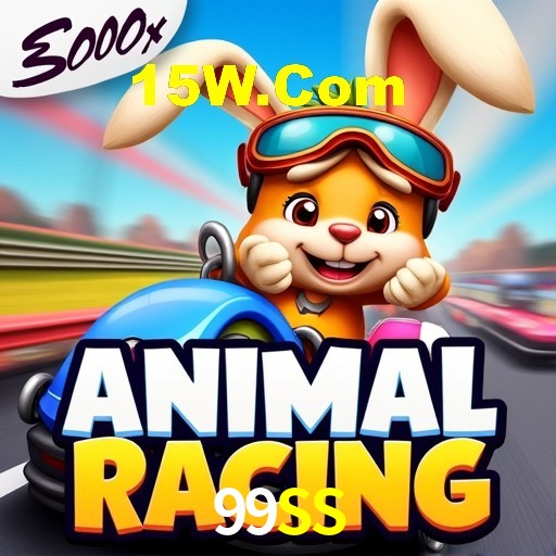 Diretório de Jogos 99SS