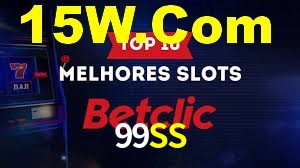 Daily Bonuses 99SS