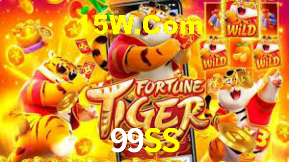 Cotações atualizadas em tempo real durante partida na 99SS