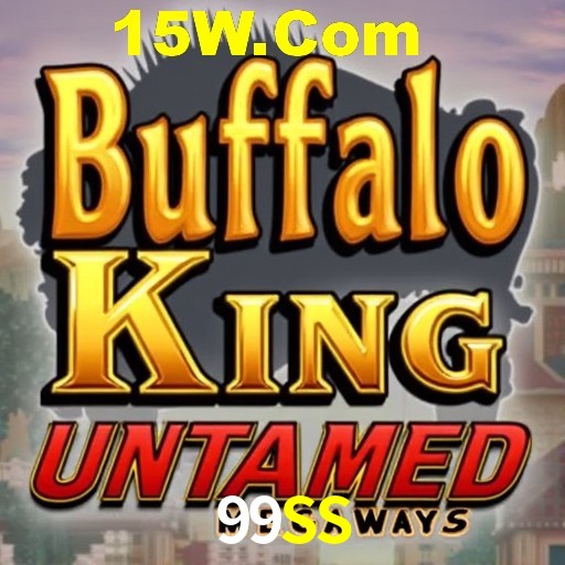 APP oficial da 99SS para mobile