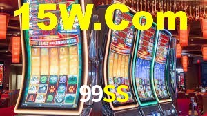 Tournaments 99SS
