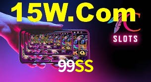 Sports Statistics 99SS